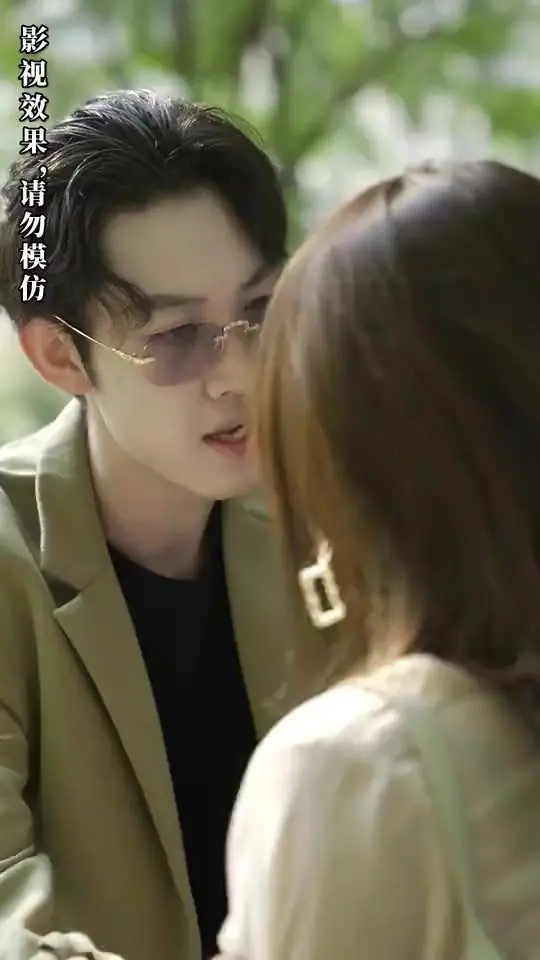 揭秘《天选首富继承人》：命运转折与财富传承的惊人冒险