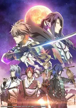 《战刻夜想曲》：战国武将的异世界恋歌，唯美与热血的交织