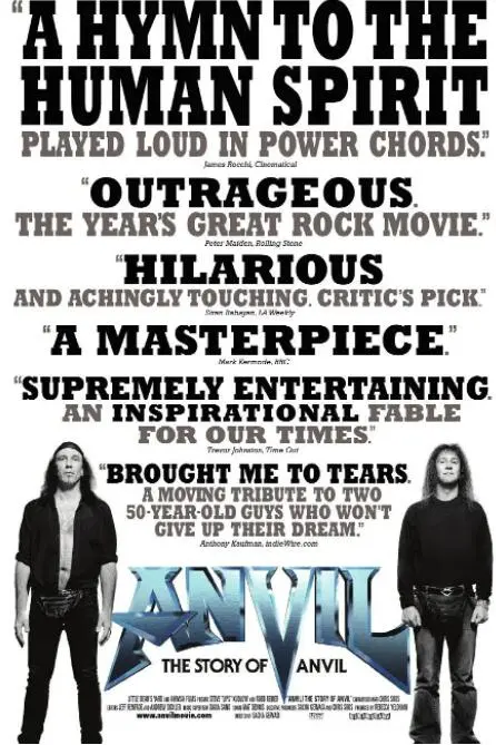 《金属精神》：摇滚青春的躁动与不安，一场关于梦想与救赎的音乐之旅