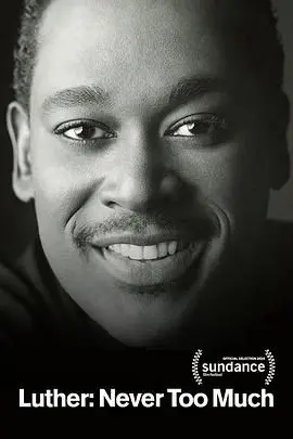 《路德：永不嫌多》：犯罪悬疑再升级！伊德里斯·艾尔巴硬汉归来，这次他要面对的是什么？