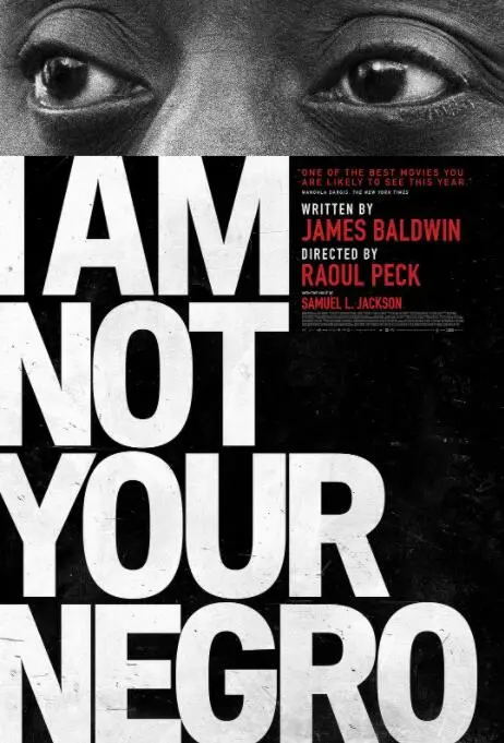 《我不是你的黑鬼》：直击灵魂的种族之殇，一部关于身份认同的史诗