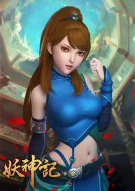 《妖神记》动漫影评：国漫崛起？剧情、人设、特效，全方位吐槽与真香预警！