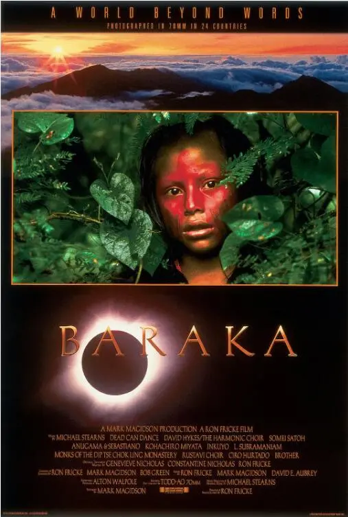 《天地玄黄》：一场关于生命、死亡与轮回的诗意旅程，用镜头唤醒你对世界的思考