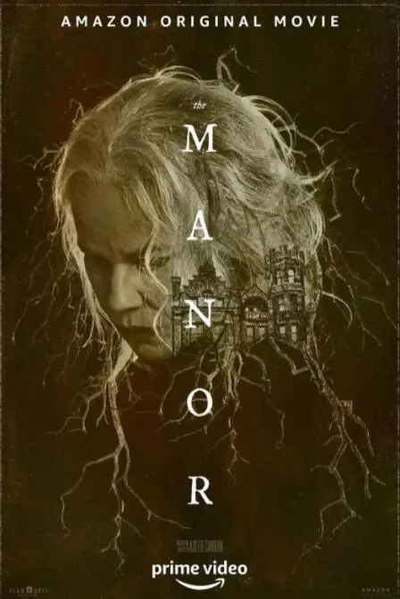 《养老庄园》影评：笑料百出的恐怖恶作剧？小心背后隐藏的黑暗真相！