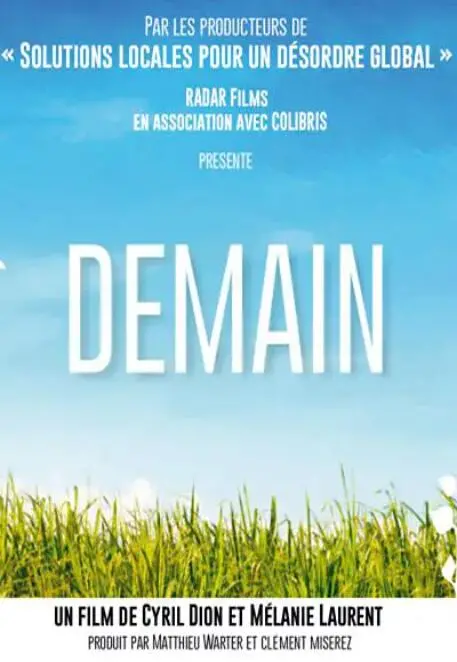 《明天》：命运的轮回与人性的救赎，一场穿越时空的深情告白